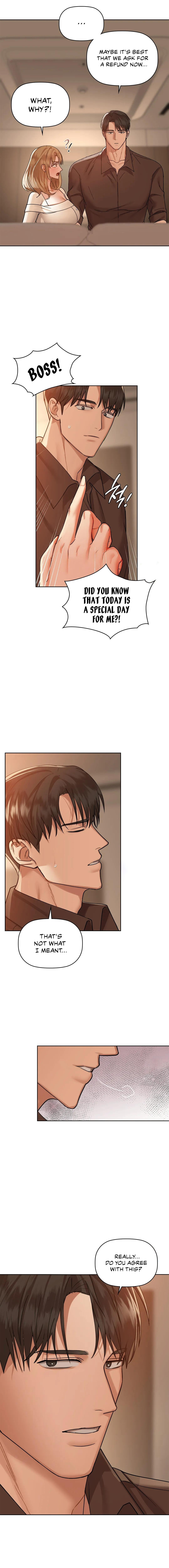 Caffeine - Chapter 33 - picture 1