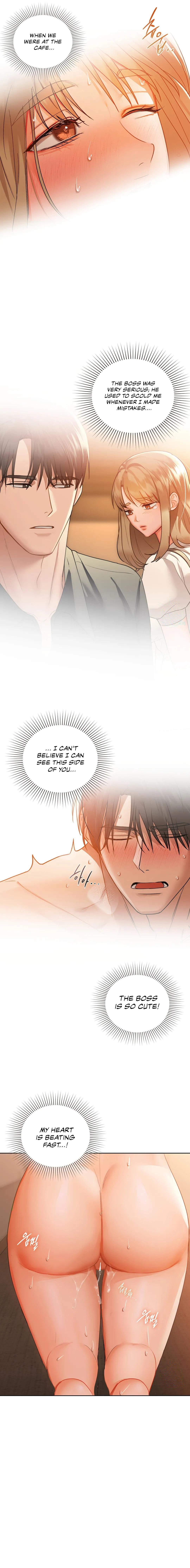 Caffeine - Chapter 33 - picture 13