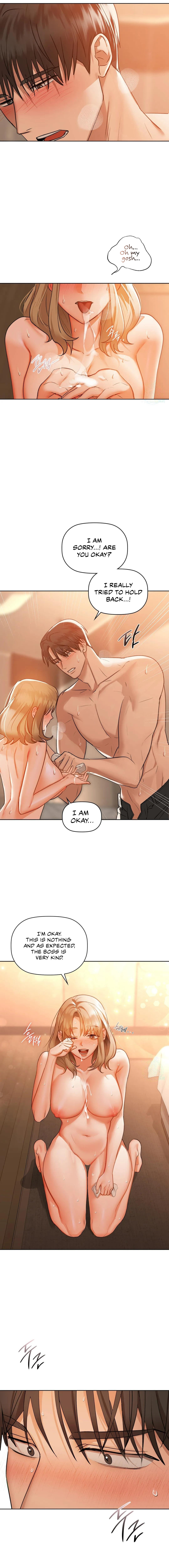 Caffeine - Chapter 33 - picture 15