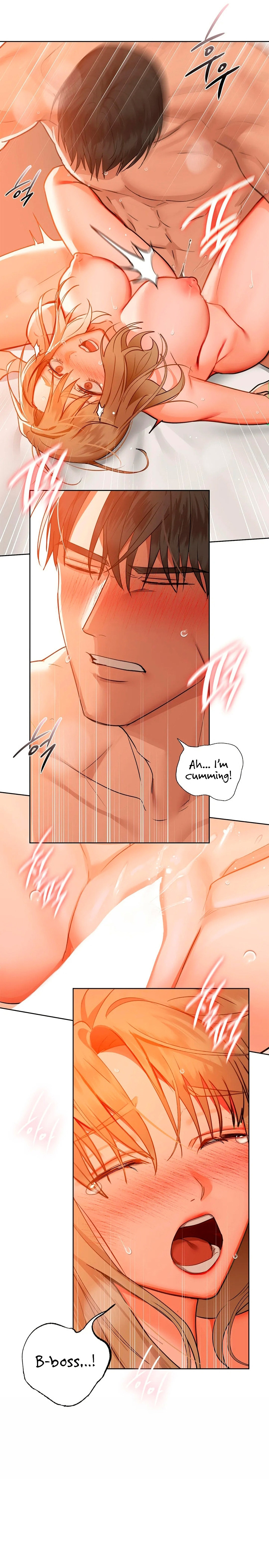 Caffeine - Chapter 34 - picture 13
