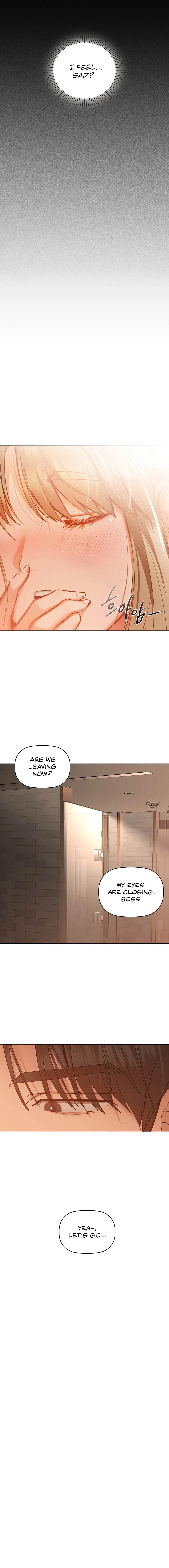 Caffeine - Chapter 35 - picture 10