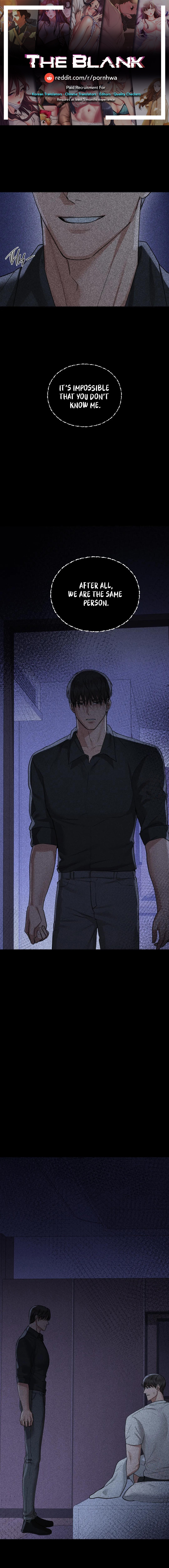 Caffeine - Chapter 36 - picture 0