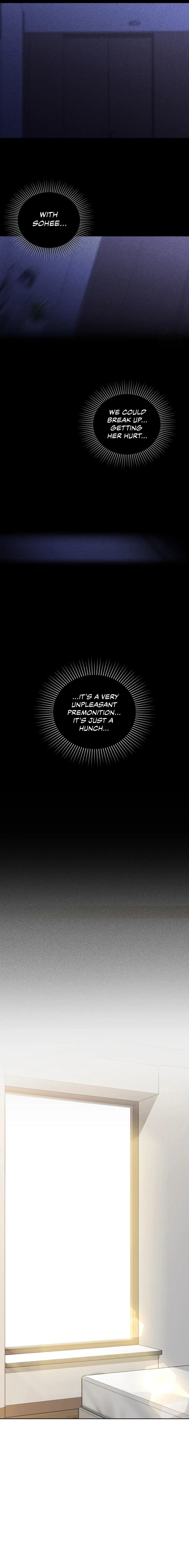 Caffeine - Chapter 36 - picture 11