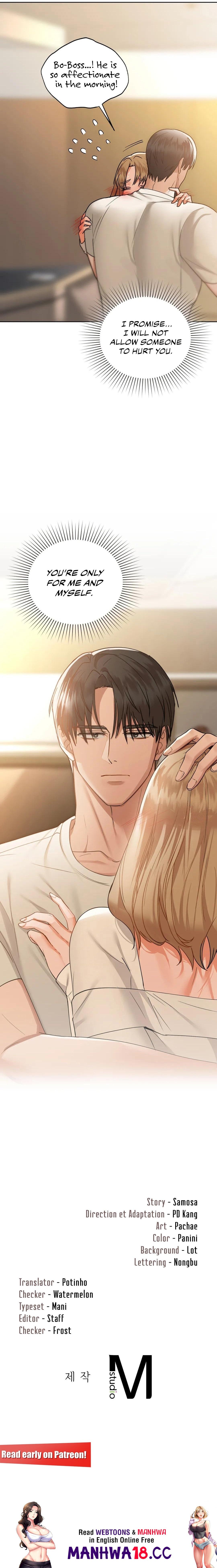 Caffeine - Chapter 36 - picture 17