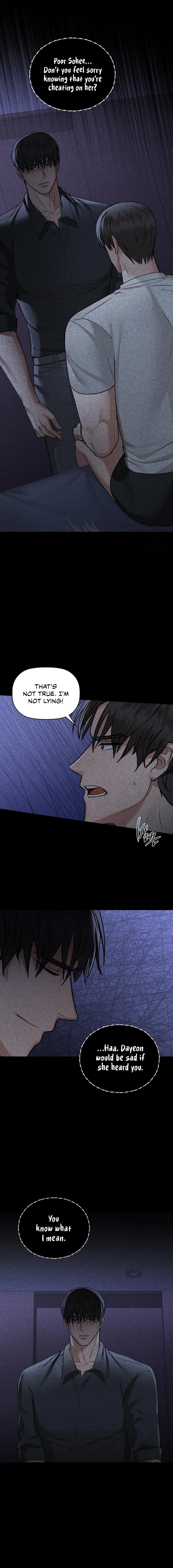 Caffeine - Chapter 36 - picture 2