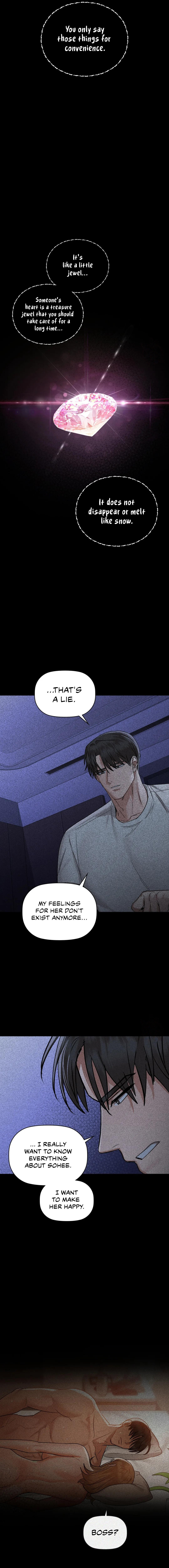 Caffeine - Chapter 36 - picture 3