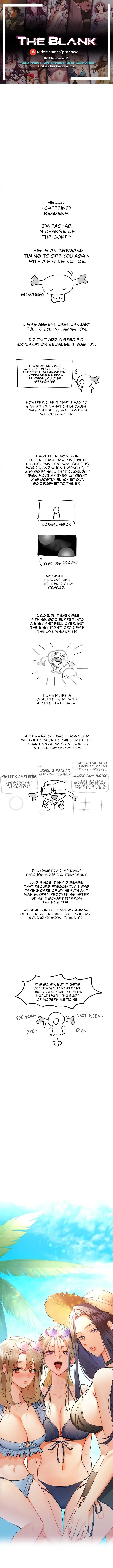 Caffeine - Chapter 36.5 - picture 0