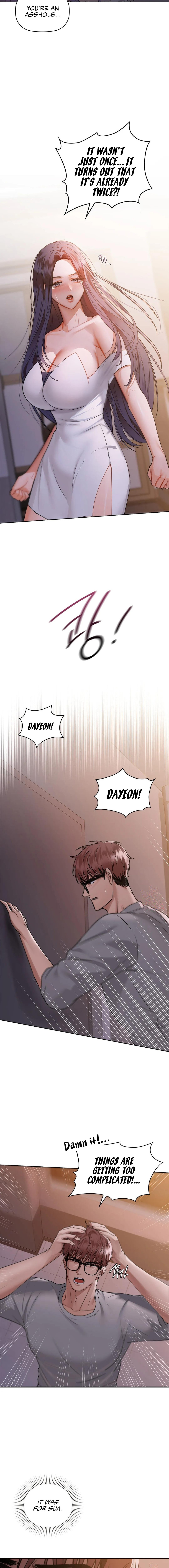 Caffeine - Chapter 37 - picture 9