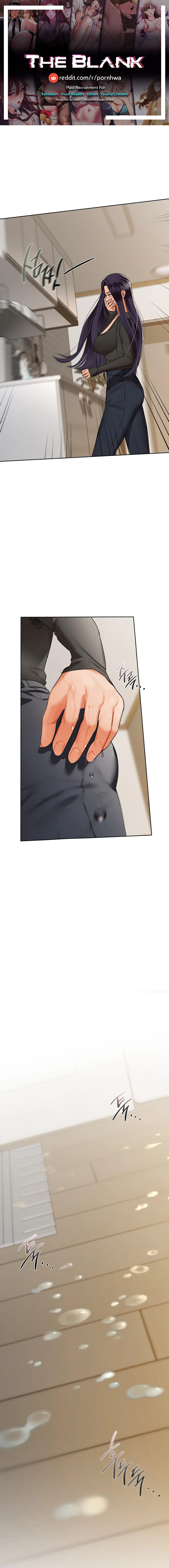 Caffeine - Chapter 38 - picture 0