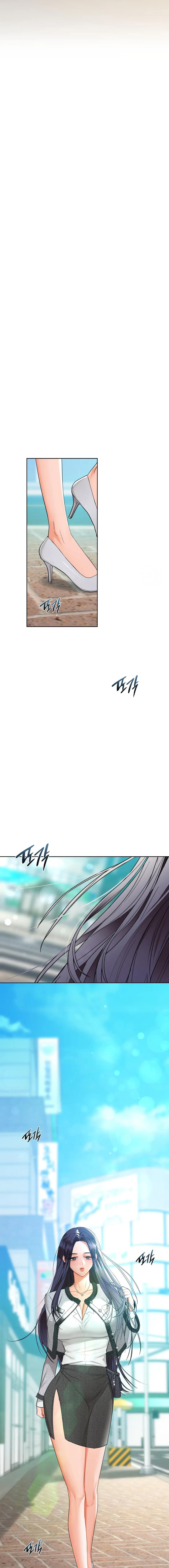 Caffeine - Chapter 38 - picture 1