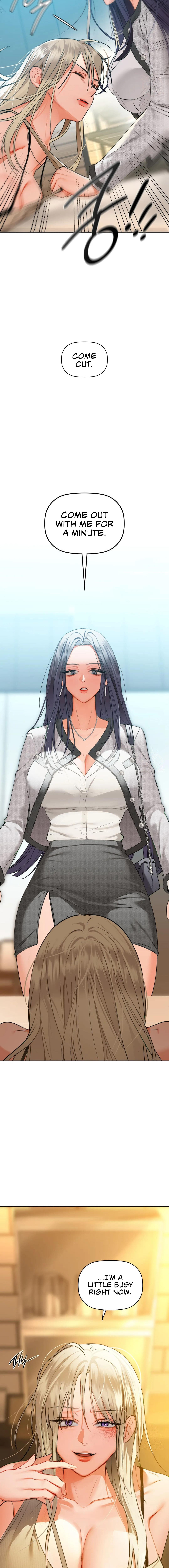 Caffeine - Chapter 38 - picture 16