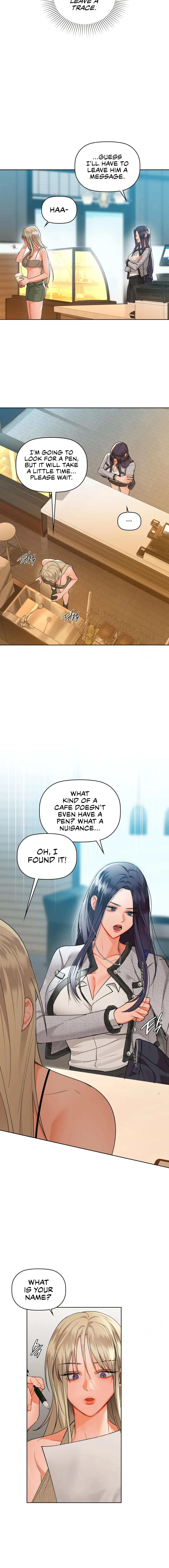 Caffeine - Chapter 38 - picture 7