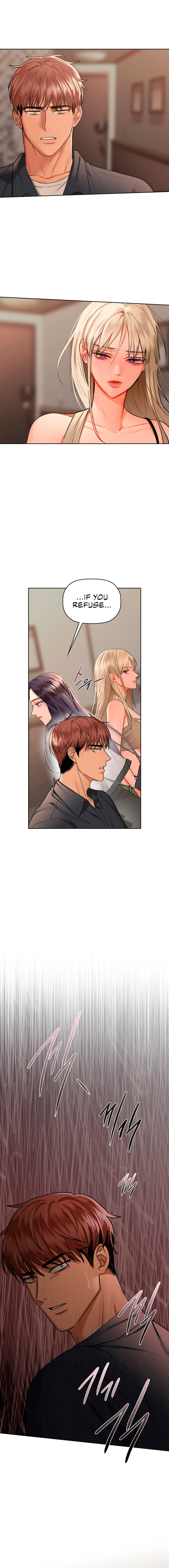 Caffeine - Chapter 39 - picture 15