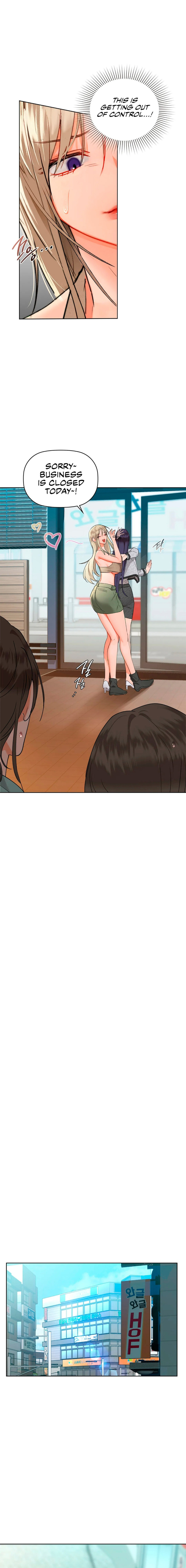 Caffeine - Chapter 39 - picture 2
