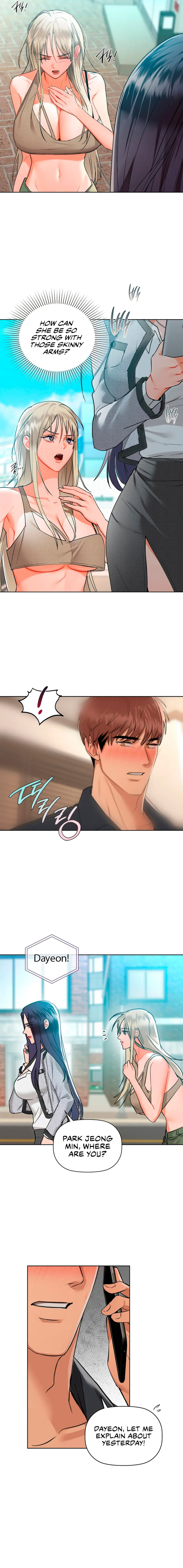 Caffeine - Chapter 39 - picture 3