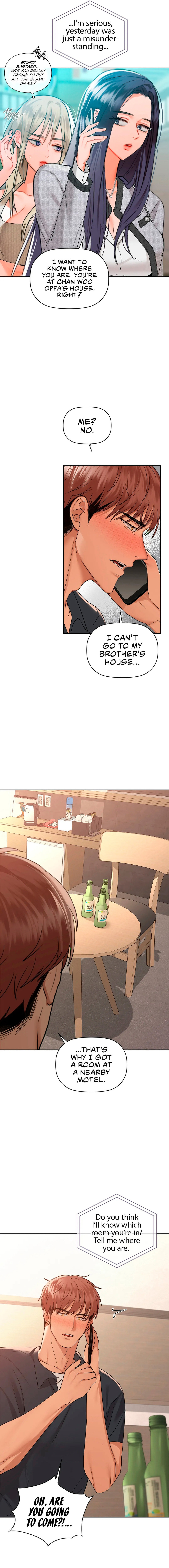 Caffeine - Chapter 39 - picture 4
