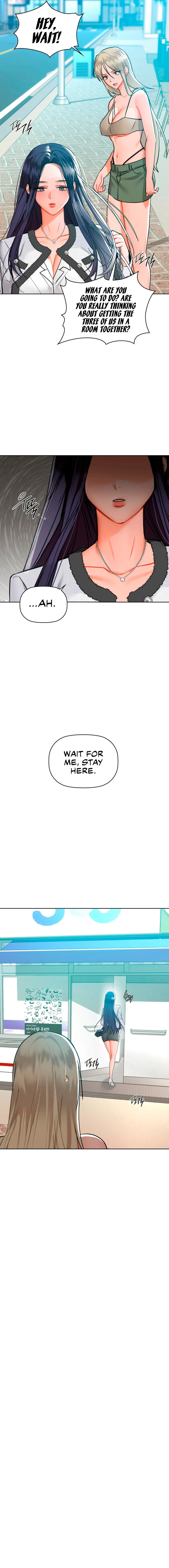 Caffeine - Chapter 39 - picture 6