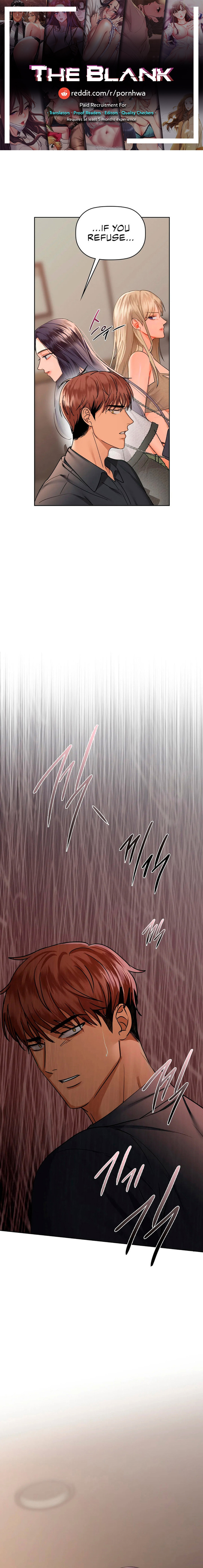 Caffeine - Chapter 40 - picture 0