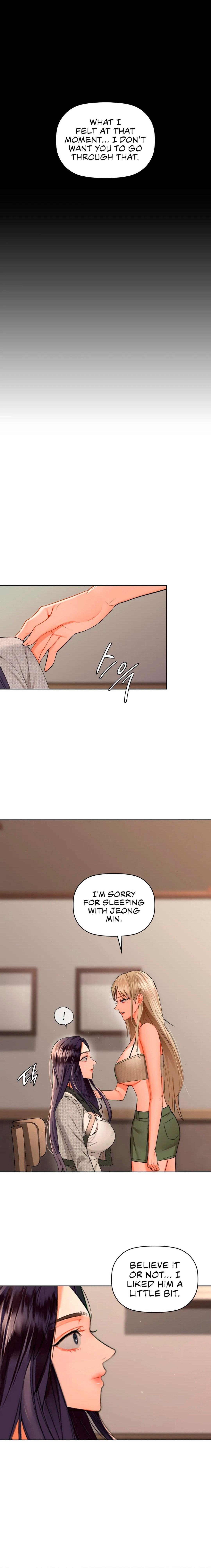 Caffeine - Chapter 40 - picture 10