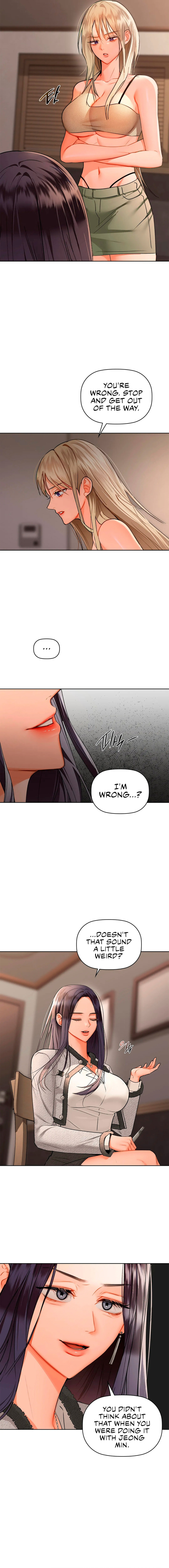 Caffeine - Chapter 40 - picture 3