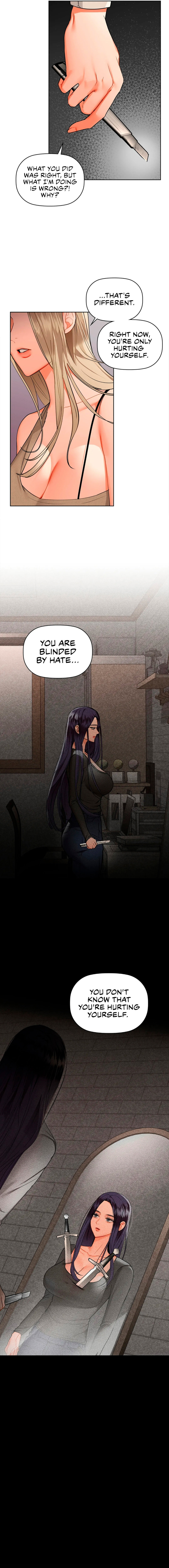Caffeine - Chapter 40 - picture 4
