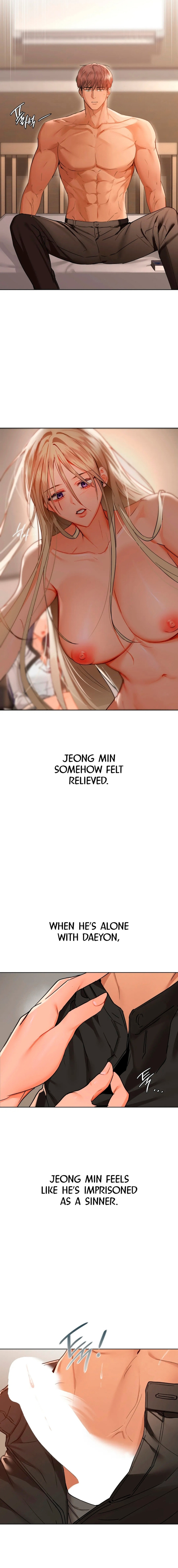 Caffeine - Chapter 41 - picture 4