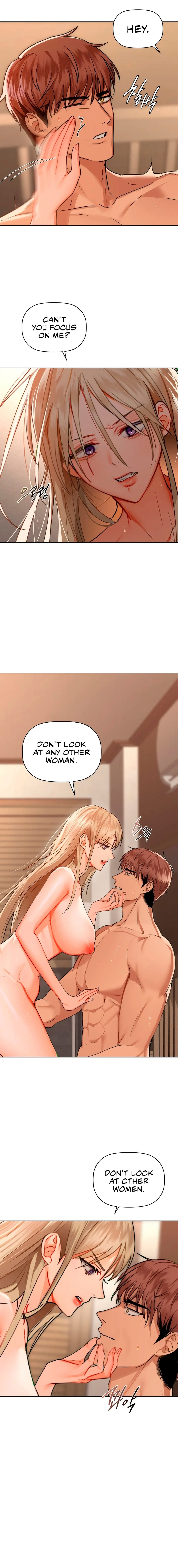 Caffeine - Chapter 41 - picture 7