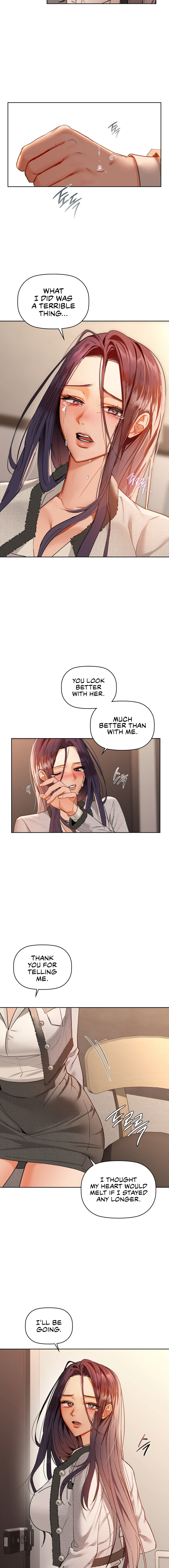 Caffeine - Chapter 42 - picture 12