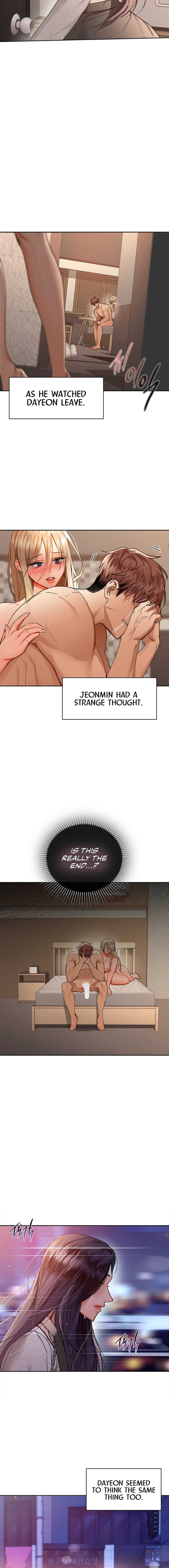 Caffeine - Chapter 42 - picture 13