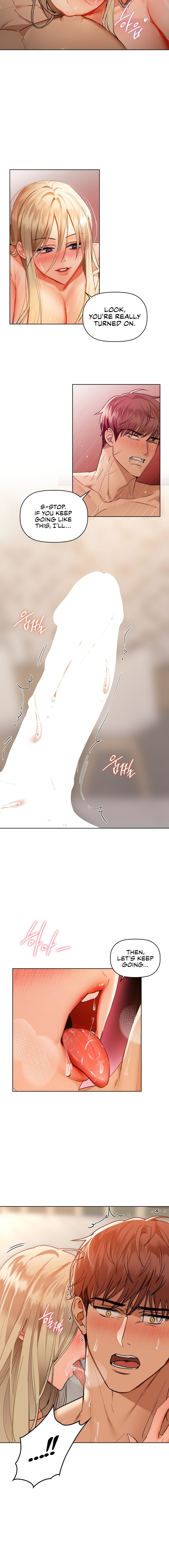 Caffeine - Chapter 42 - picture 3