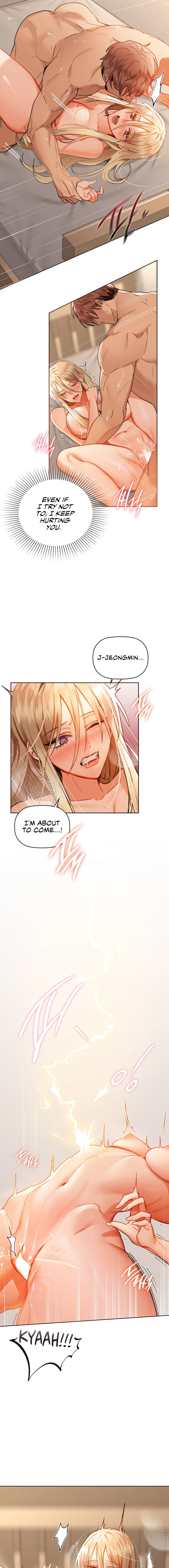 Caffeine - Chapter 42 - picture 8