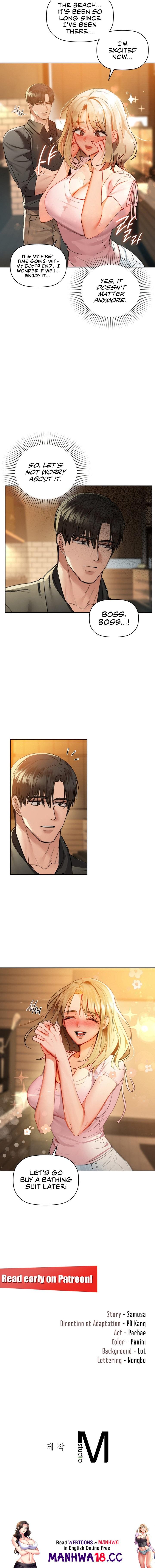 Caffeine - Chapter 43 - picture 9