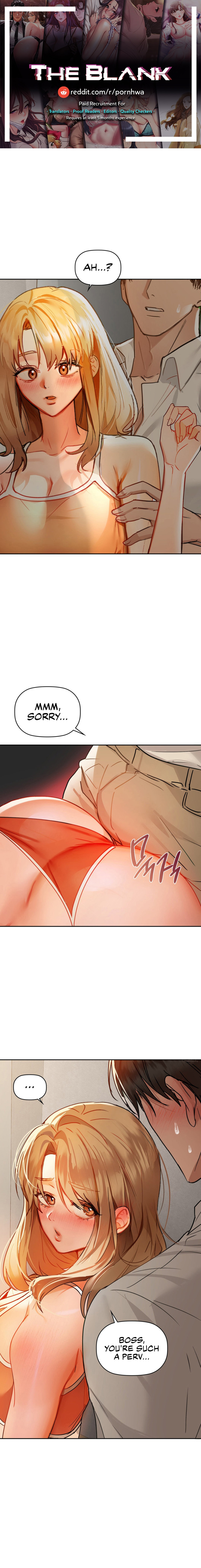 Caffeine - Chapter 45 - picture 0