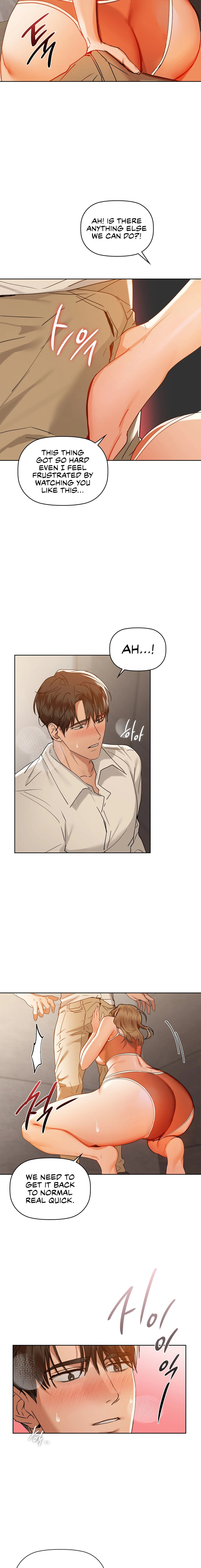 Caffeine - Chapter 45 - picture 2