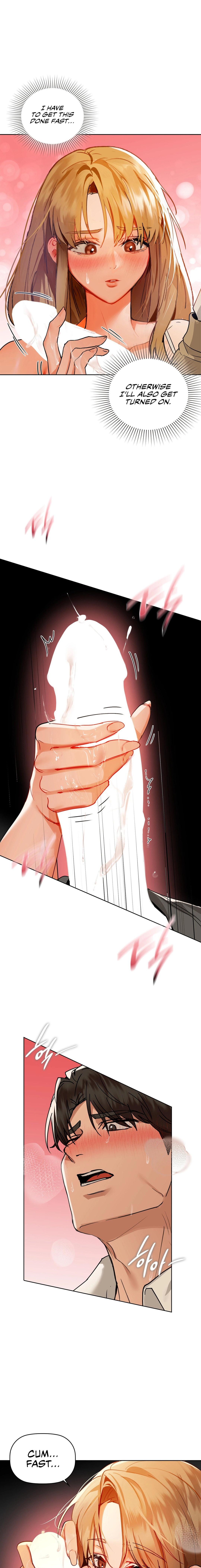 Caffeine - Chapter 45 - picture 4