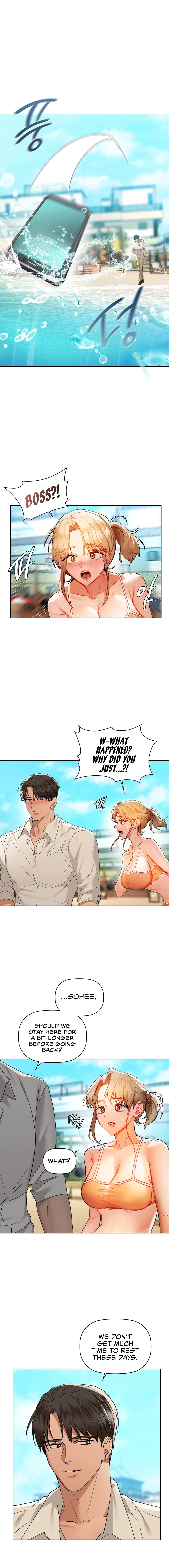 Caffeine - Chapter 46 - picture 12