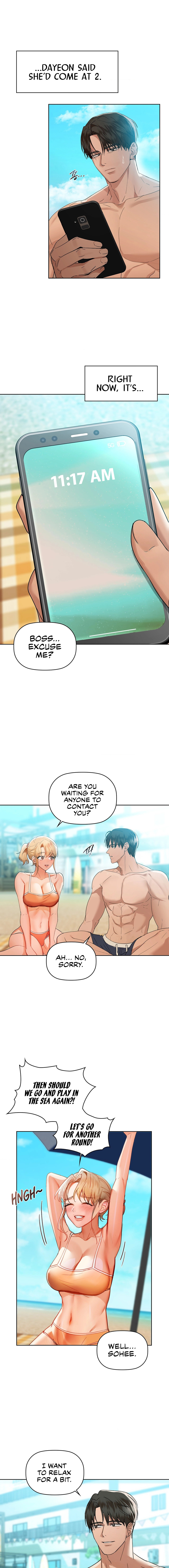 Caffeine - Chapter 46 - picture 7