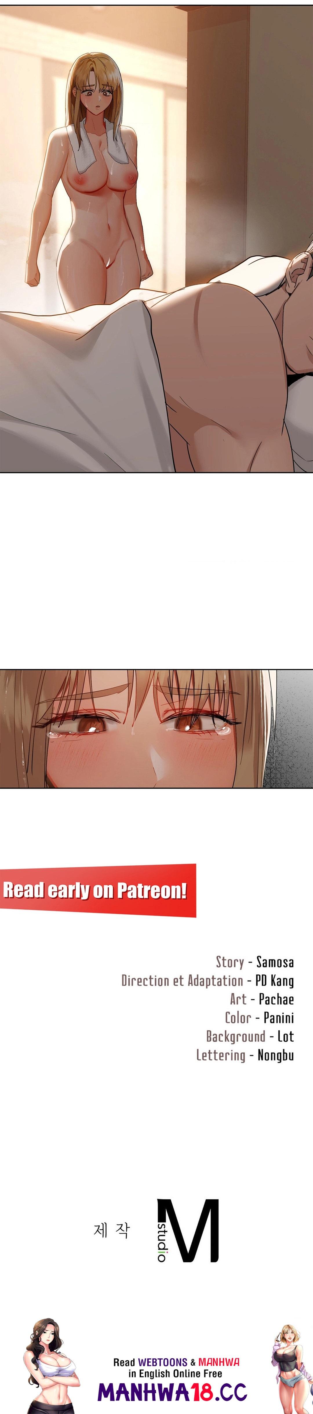 Caffeine - Chapter 47 - picture 12