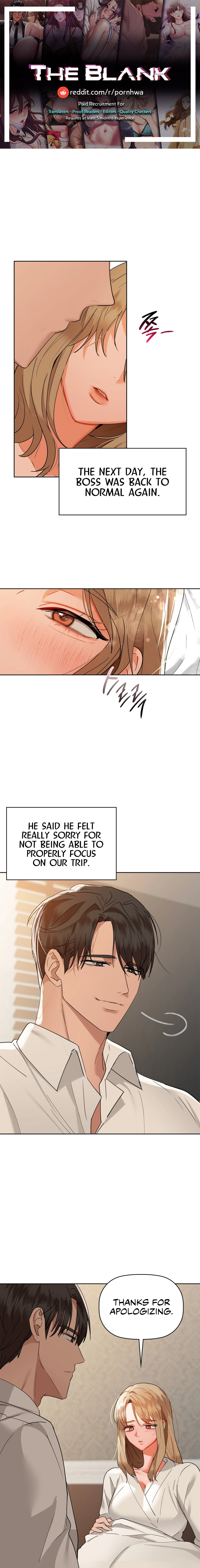 Caffeine - Chapter 48 - picture 0