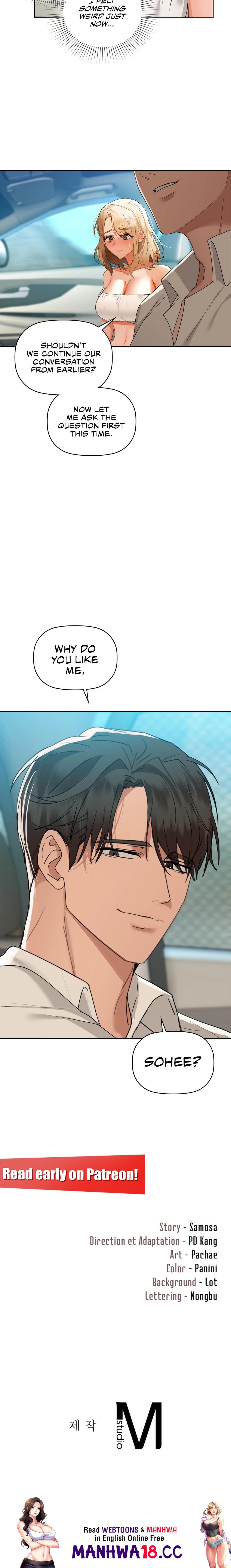 Caffeine - Chapter 48 - picture 14