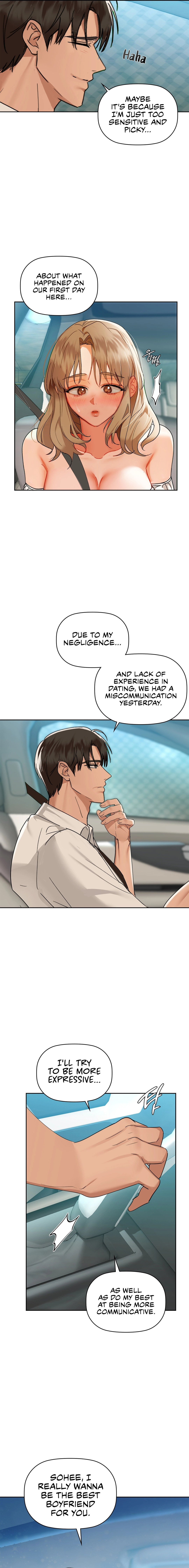 Caffeine - Chapter 49 - picture 2