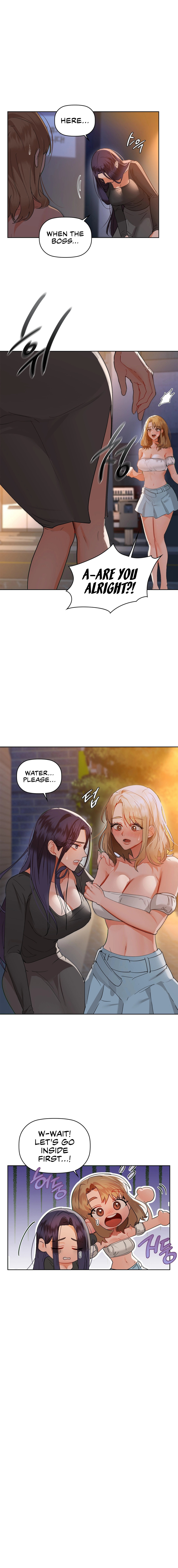 Caffeine - Chapter 50 - picture 1