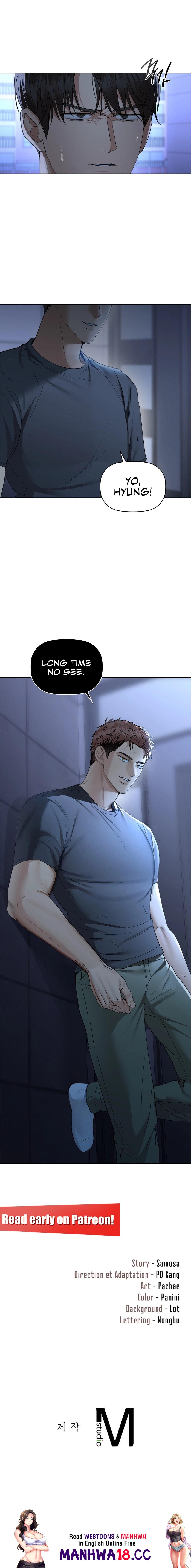 Caffeine - Chapter 50 - picture 13