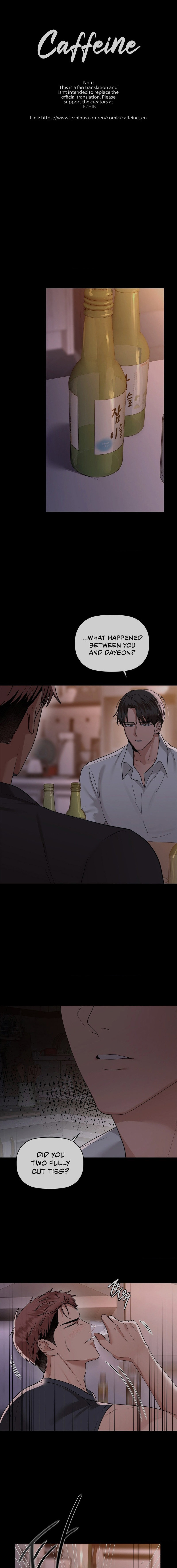 Caffeine - Chapter 51 - picture 1