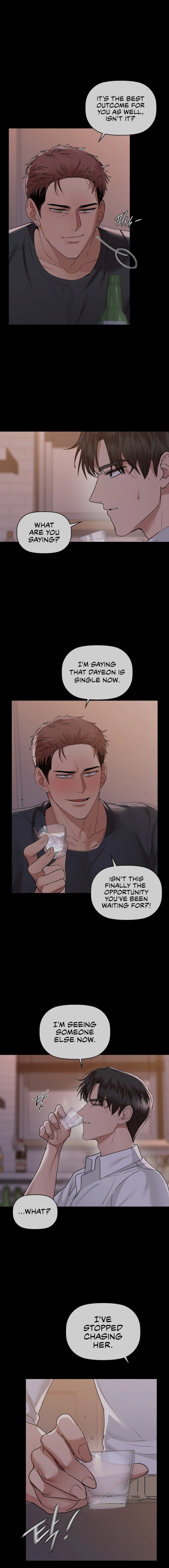 Caffeine - Chapter 51 - picture 3