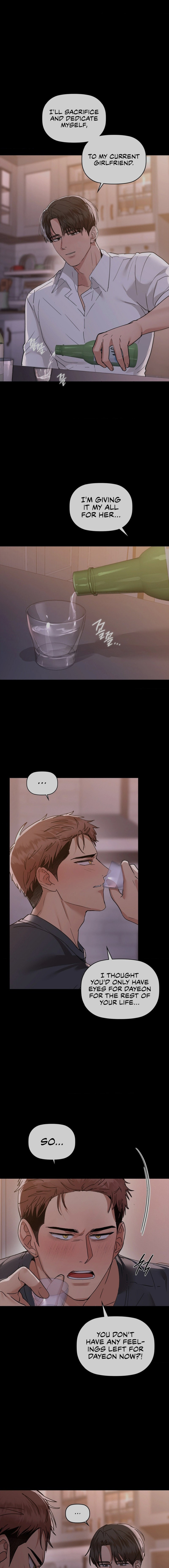 Caffeine - Chapter 51 - picture 4