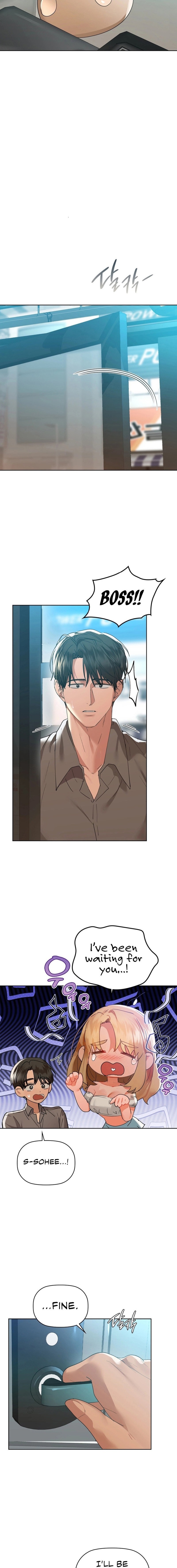 Caffeine - Chapter 52 - picture 1