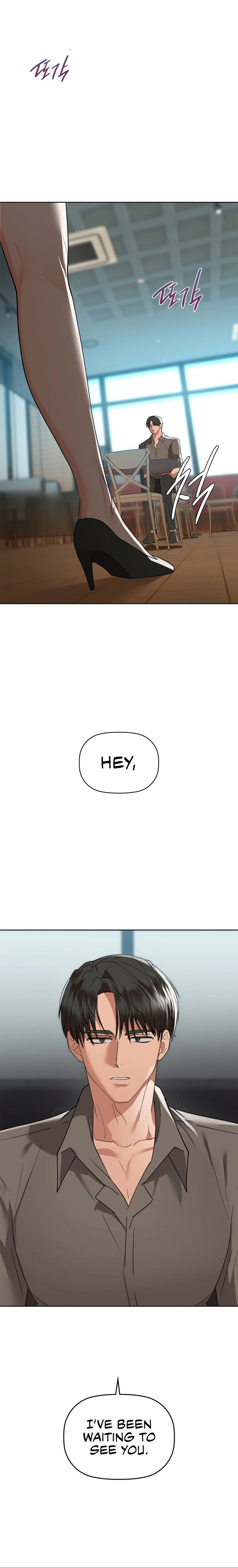 Caffeine - Chapter 53 - picture 0