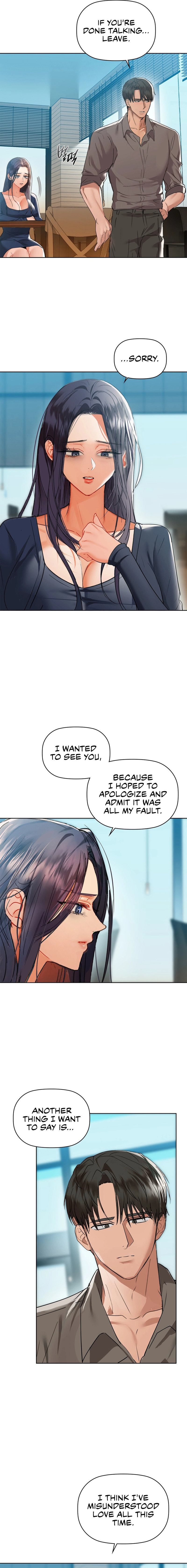 Caffeine - Chapter 53 - picture 11
