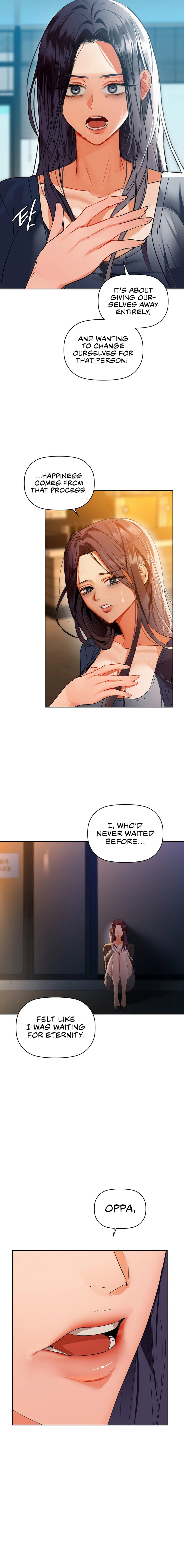 Caffeine - Chapter 53 - picture 14